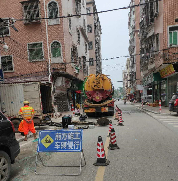 市政管道疏通
