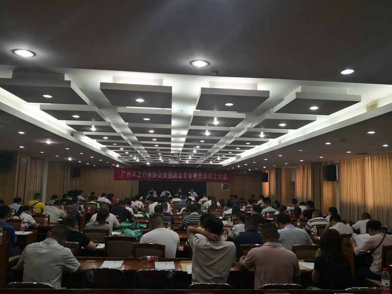化粪池清理