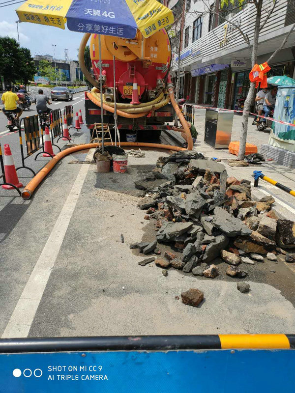 市政管道疏通