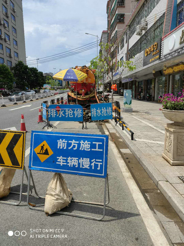 寰淇″浘鐗嘷202008111459551.jpg