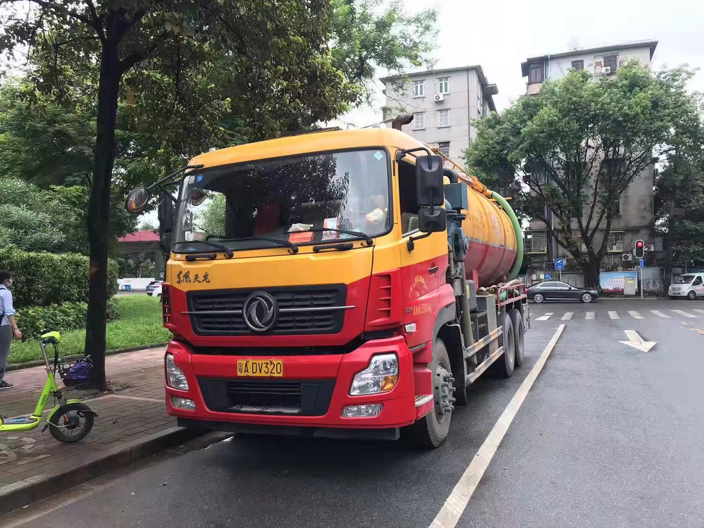 专业作业车辆