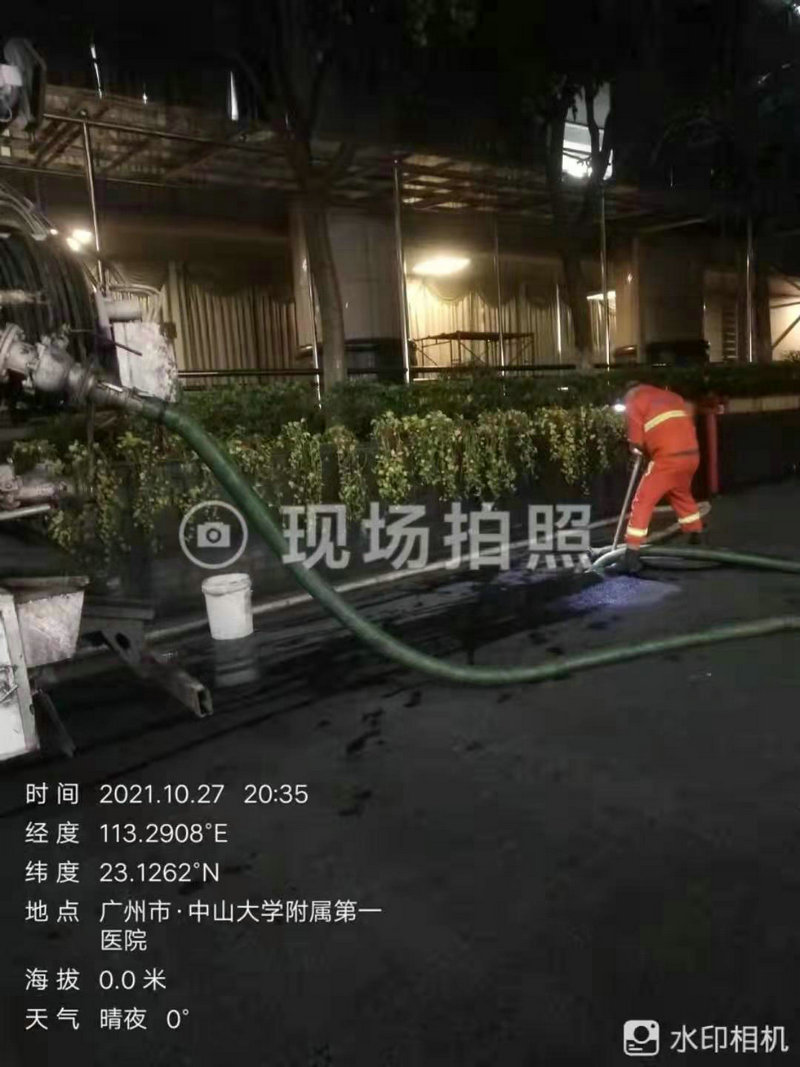 案例展示