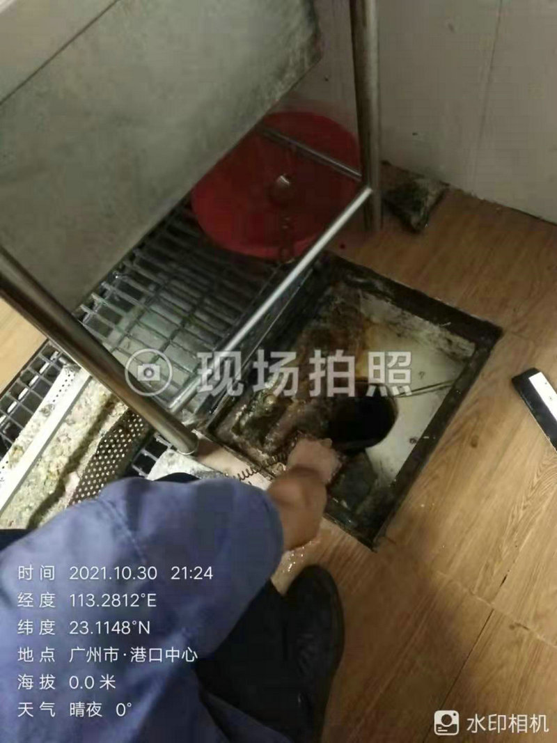 案例展示