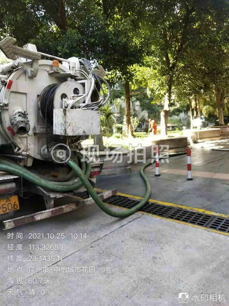 案例展示