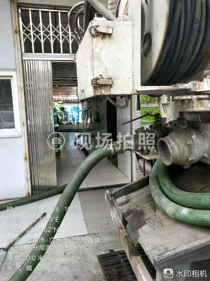 案例展示