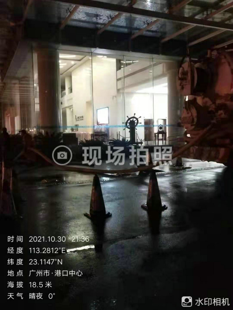 案例展示